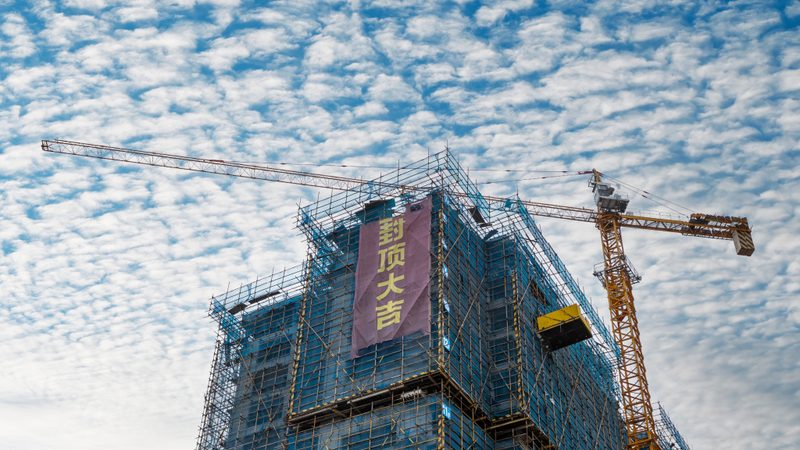上海建筑资质代办：费用构成及合理预算